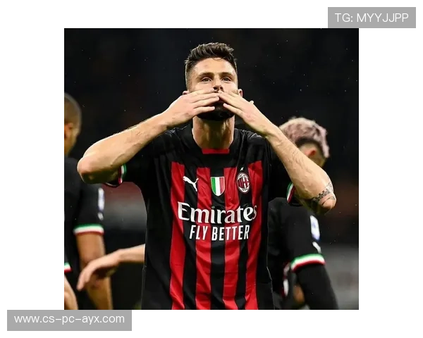 吉鲁背身稳住进攻节拍,AC米兰耐心串联更流畅